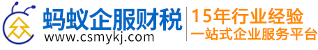 &#21338;&#40060;&#20307;&#32946;&#40;&#20013;&#22269;&#41;&#23448;&#26041;&#32593;&#31449;&#45;&#30331;&#24405;&#20837;&#21475;