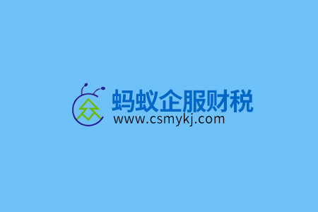 &#21338;&#40060;&#20307;&#32946;&#40;&#20013;&#22269;&#41;&#23448;&#26041;&#32593;&#31449;&#45;&#30331;&#24405;&#20837;&#21475;